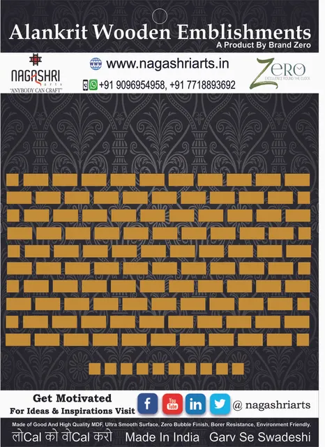 Brand Zero MDF Bricks Embellishments Pack of 120 Pcs - To Construct Artificial Wall