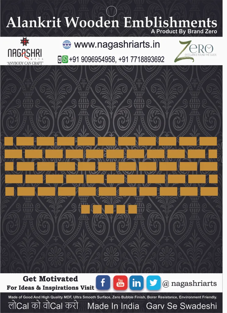 Brand Zero MDF Bricks Embellishments Pack of 60 Pcs - To Construct Artificial Wall