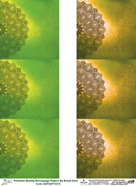 Brand Zero Premium Quality Decoupage Paper Pack of Two - Design Code: BZPQDP10310