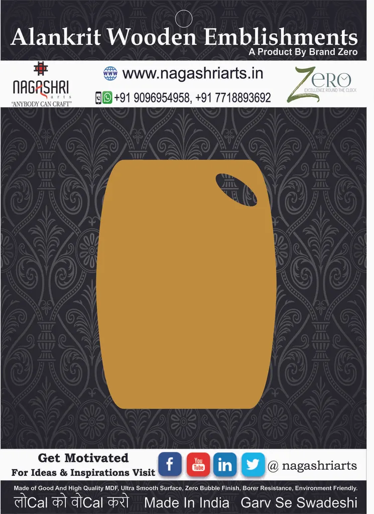 Brand Zero MDF Chopping Board Design 106 - Select Your Preference Of Size & Thickness