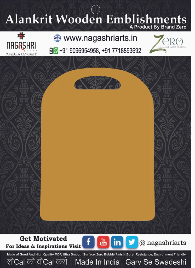 Brand Zero MDF Chopping Board Design 108 - Select Your Preference Of Size & Thickness