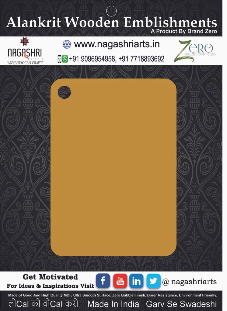 Brand Zero MDF Chopping Board Design 111 - Select Your Preference Of Size & Thickness
