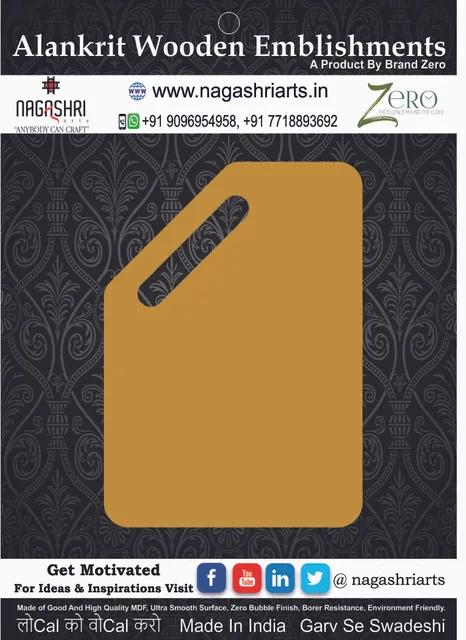Brand Zero MDF Chopping Board Design 112 - Select Your Preference Of Size & Thickness