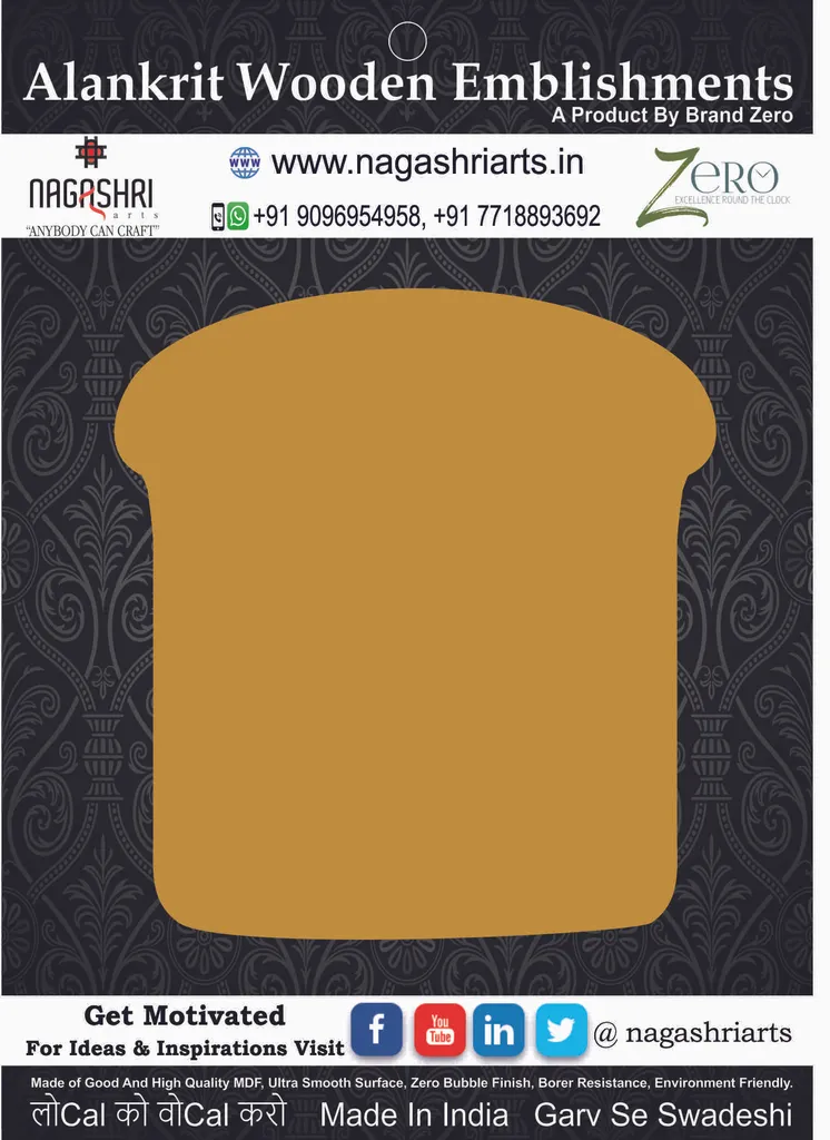 Brand Zero MDF Chopping Board Design 123 - Select Your Preference Of Size & Thickness