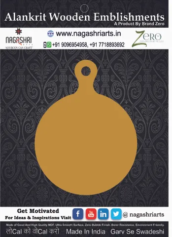 Brand Zero MDF Chopping Board Design 125 - Select Your Preference Of Size & Thickness