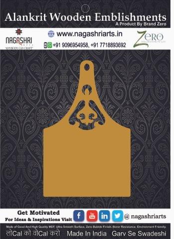 Brand Zero MDF Chopping Board Design 128 - Select Your Preference Of Size & Thickness