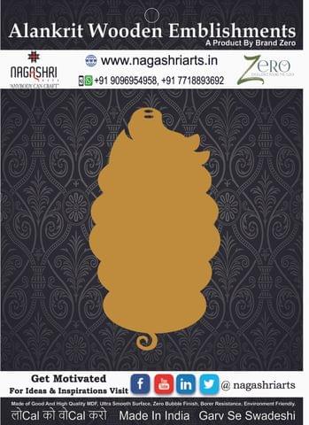 Brand Zero MDF Chopping Board Design 130 - Select Your Preference Of Size & Thickness