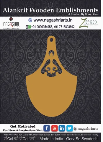Brand Zero MDF Chopping Board Design 135 - Select Your Preference Of Size & Thickness