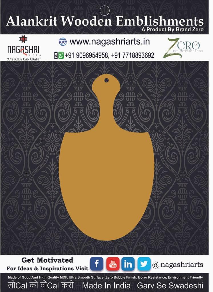 Brand Zero MDF Chopping Board Design 136 - Select Your Preference Of Size & Thickness