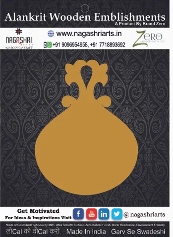 Brand Zero MDF Chopping Board Design 137 - Select Your Preference Of Size & Thickness