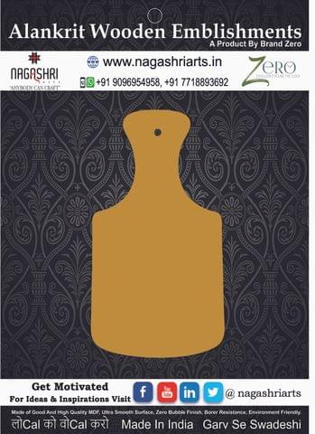 Brand Zero MDF Chopping Board Design 139 - Select Your Preference Of Size & Thickness