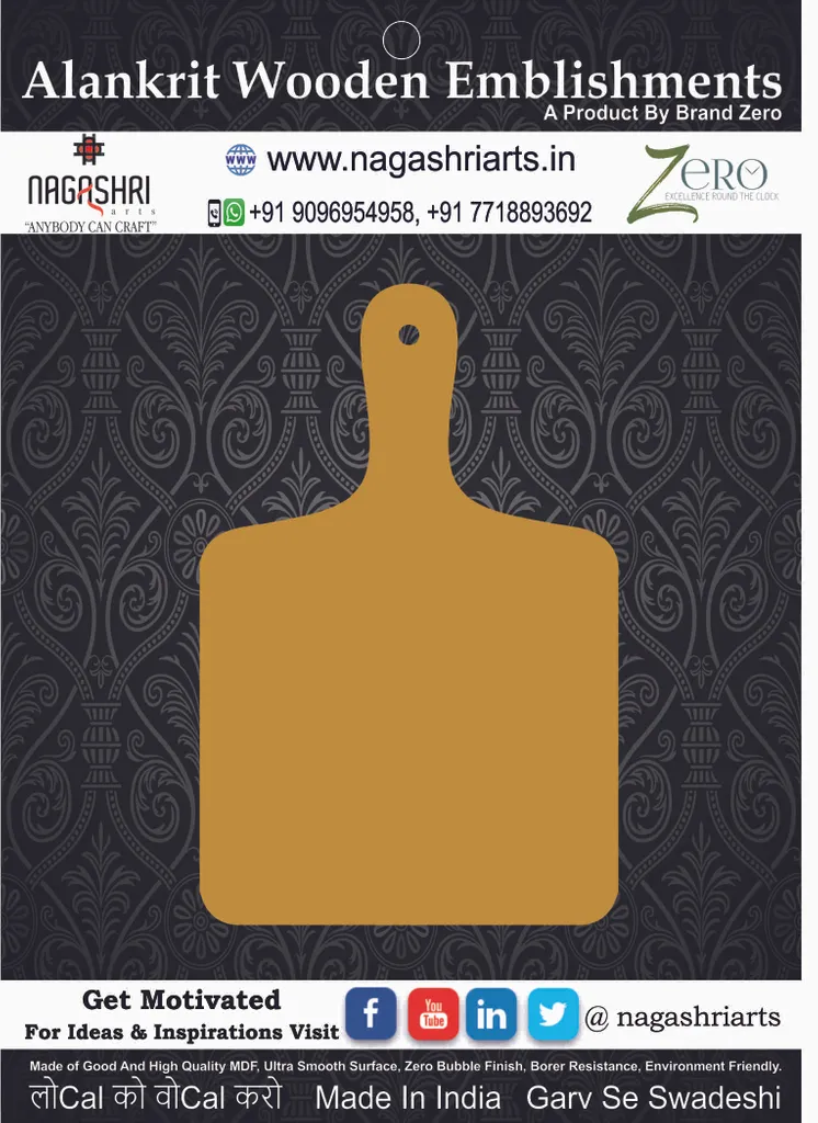 Brand Zero MDF Chopping Board Design 141 - Select Your Preference Of Size & Thickness