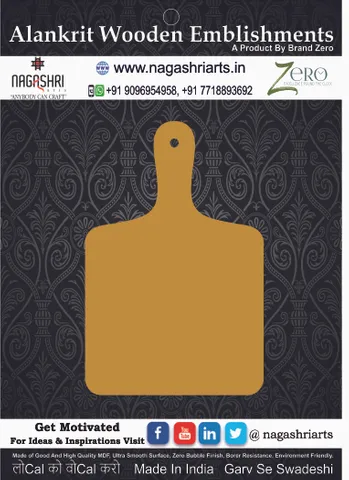 Brand Zero MDF Chopping Board Design 141 - Select Your Preference Of Size & Thickness