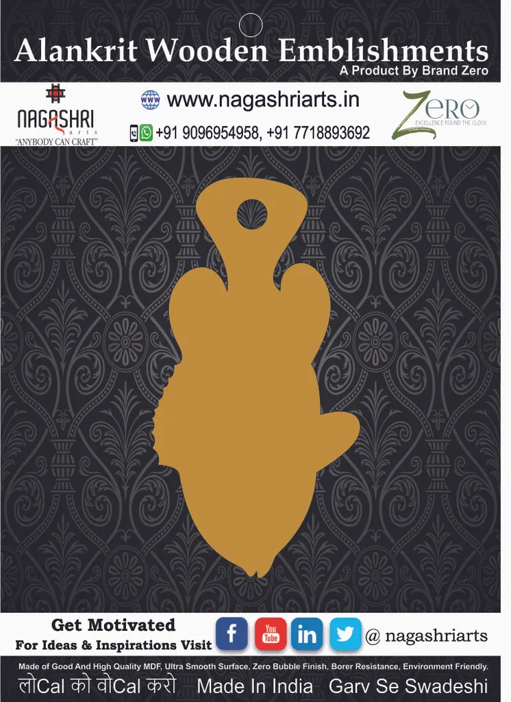 Brand Zero MDF Chopping Board Design 142 - Select Your Preference Of Size & Thickness
