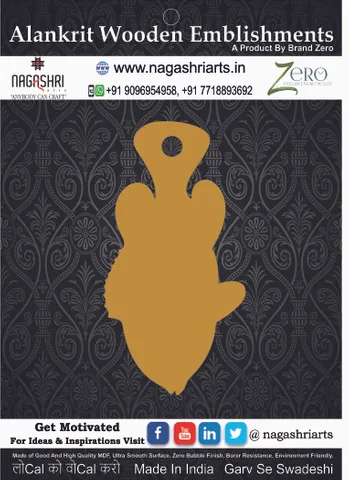 Brand Zero MDF Chopping Board Design 142 - Select Your Preference Of Size & Thickness