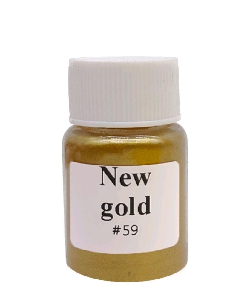 Mica Powder - New Gold Color