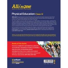 All In One - Physical Education - Class 12 - Arihant Education - [Session 2021-22 ]