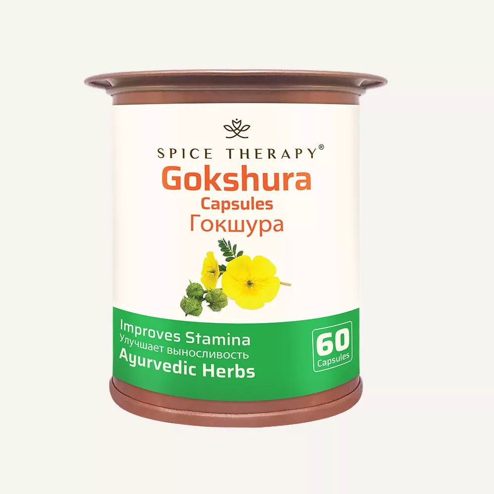 Gokshura Capsules - 60 capsules