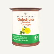 Gokshura Capsules - 60 capsules