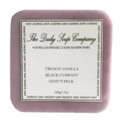French Vanilla and Black Currant Soap- 100gms