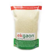 Premium Aromatic Rice (Kaali Bhog) (1Kg)
