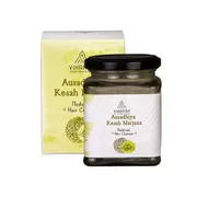 Ausadhiya Kesah Marjana (Medicinal Hair Cleanser) - 100 gms