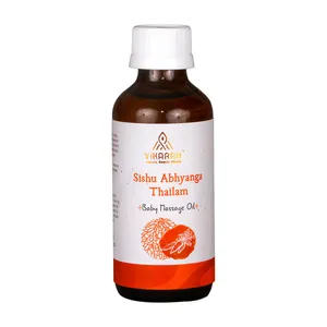 Sishu Abhyanga Thailam (Baby Massage Oil) - 100 ml