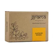 Kasthuri Manjal Soap - 125 gm (Pack of 2)