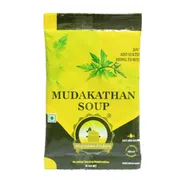 Mudakathan Soup (10 Sachets), 100 gms