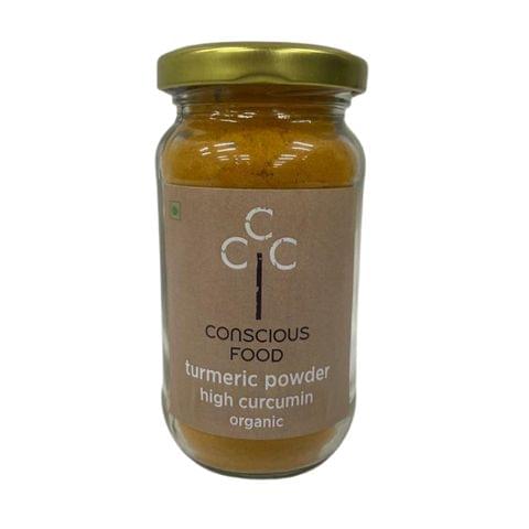 Turmeric Powder 100 gms (Pack of 2)