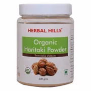 Organic Haritaki Powder 200 gms