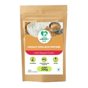 Instant Soya Rice Porridge Powder - 200 gm