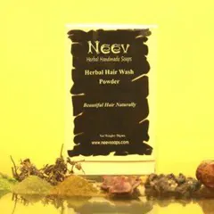 Herbal Hair Wash Powder 50 gms