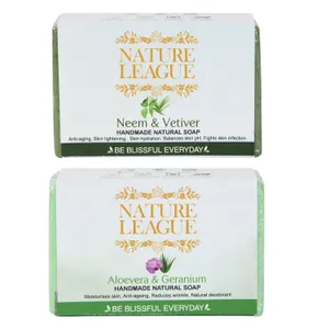 NEEM & VETIVER with ALOEVERA & GERANIUM Natural Handmade Soap Combo 100 gms