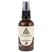 Cold Pressed Pomegranate Carrier Oil 50 ml