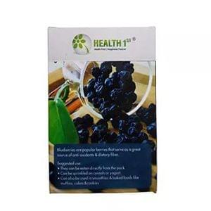 Dried Blueberry 200 gms