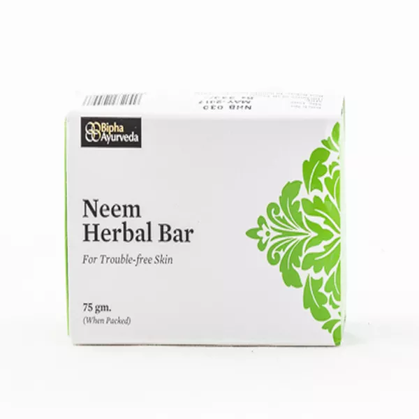 Neem Herbal Bar - 75 gms
