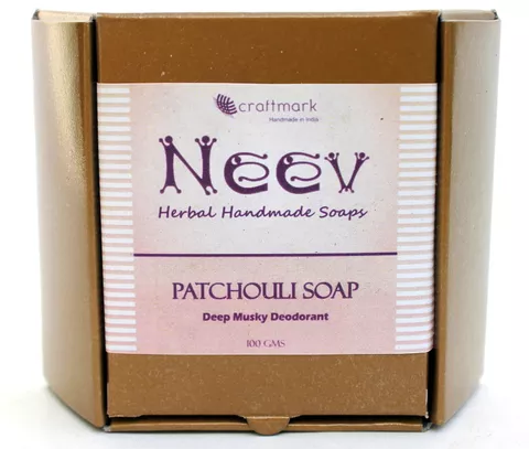 Musky Patchouli Handmade Soap 100 gms (Pack of 2)