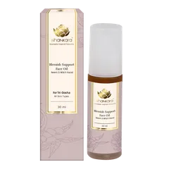 Blemish Support Face Oil - 30gm