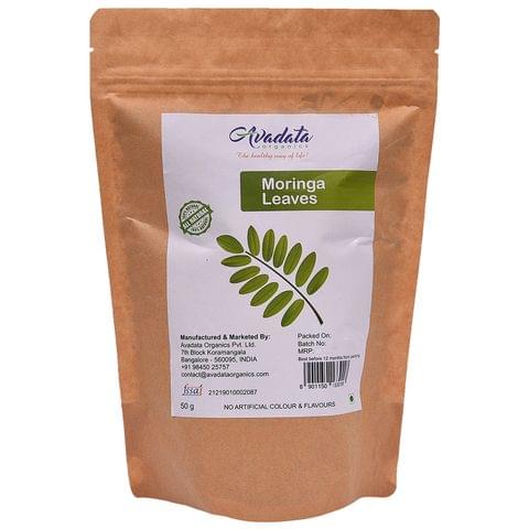 Moringa Dried Leaves - 200g