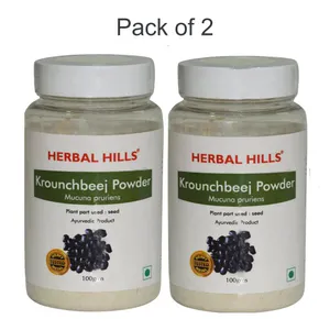 Krounchbeej Powder (Pack of 2)