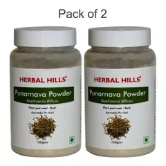 Punarnava Powder (Pack of 2)
