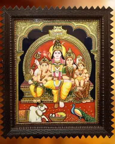 Shiva Kudubam