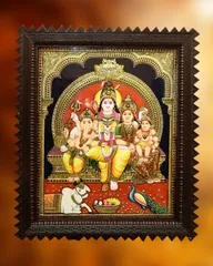 Shiva Kudubam