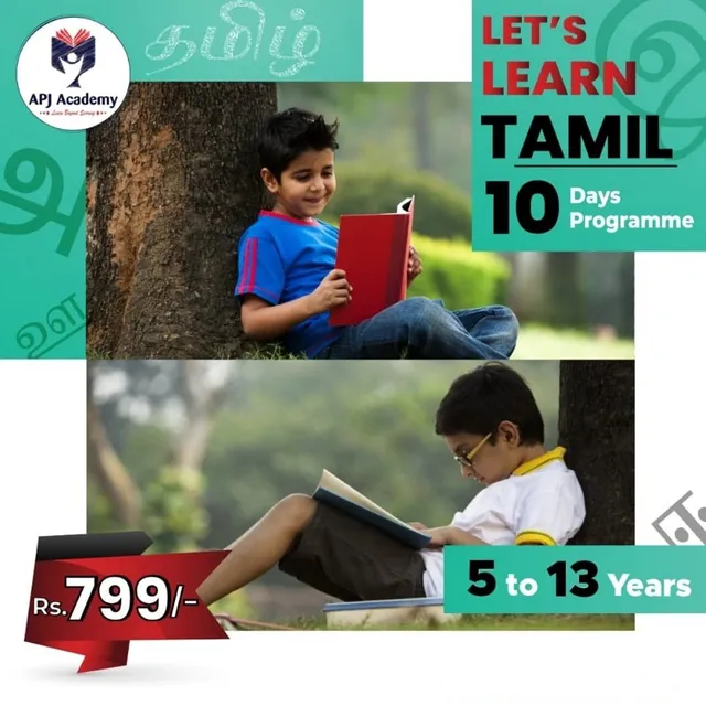 Tamil Classes for Kids