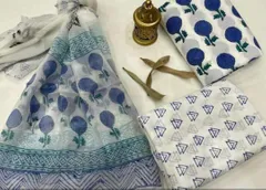 Sri Boutique - Hand Block Printed Mulmul Cotton Salwar Suit