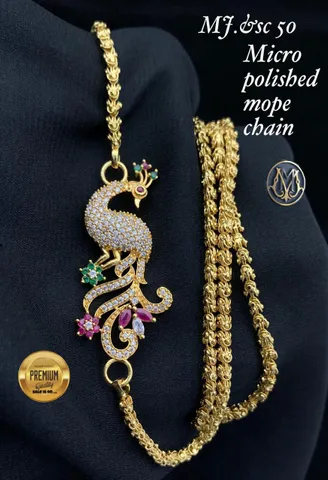 VFB-Mugappu Chain