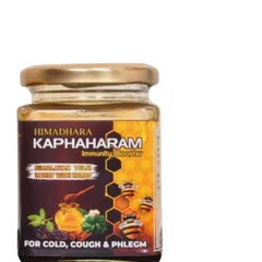 Thinai Organics -  Kaphaharam Immunity Booster - 275g