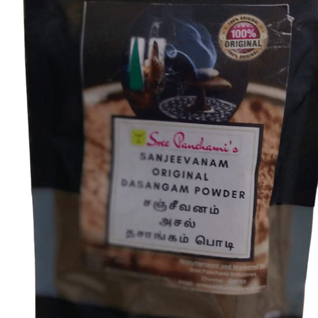Thinai Organics - Sri Panchami's Dasangam Powder - 50gms