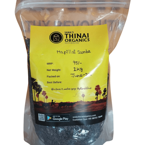 Thinai Organics - Thinai Mapillai Samba Rice - 1kg